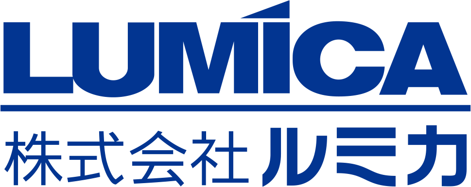 ルミカ