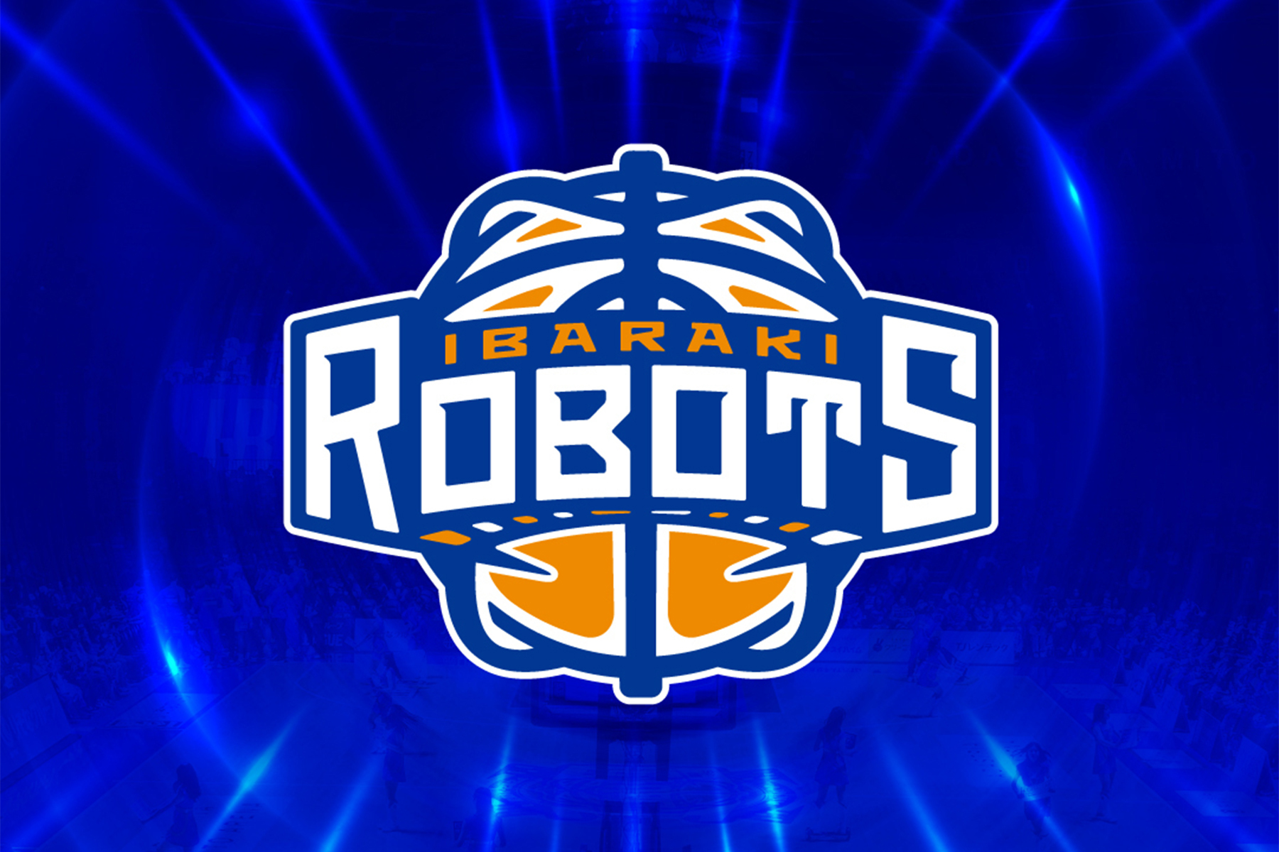 茨城ロボッツ ハーフタイムショーに出演いたしました
